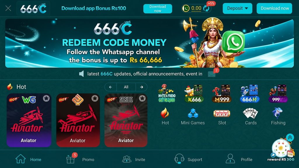 666C Game is becoming popular among Pakistani users for online earning 