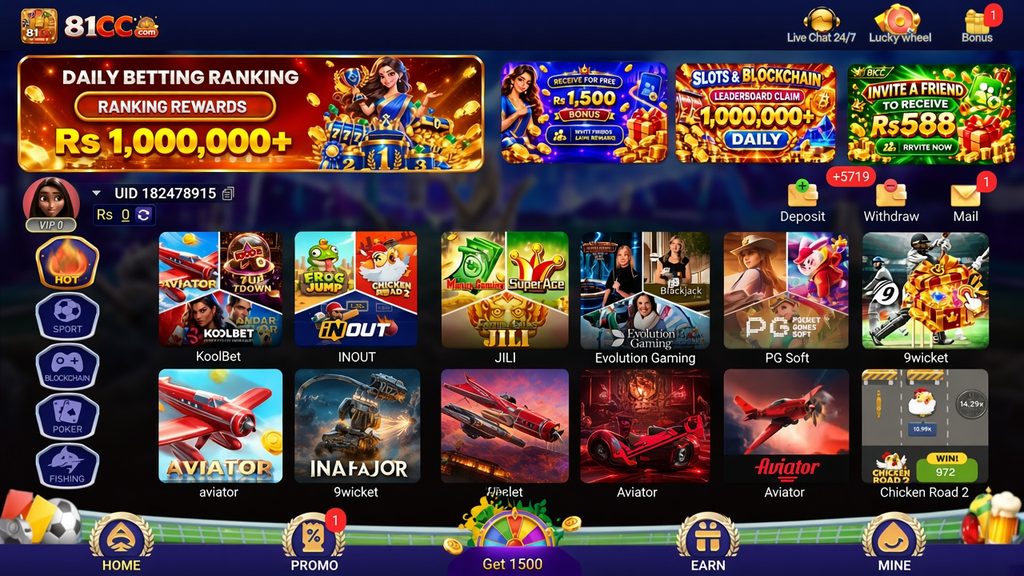 81CC Game APK logo with a golden dragon, casino chips, playing cards, coins, and bold 81CC Game branding featuring apkgaide.com.